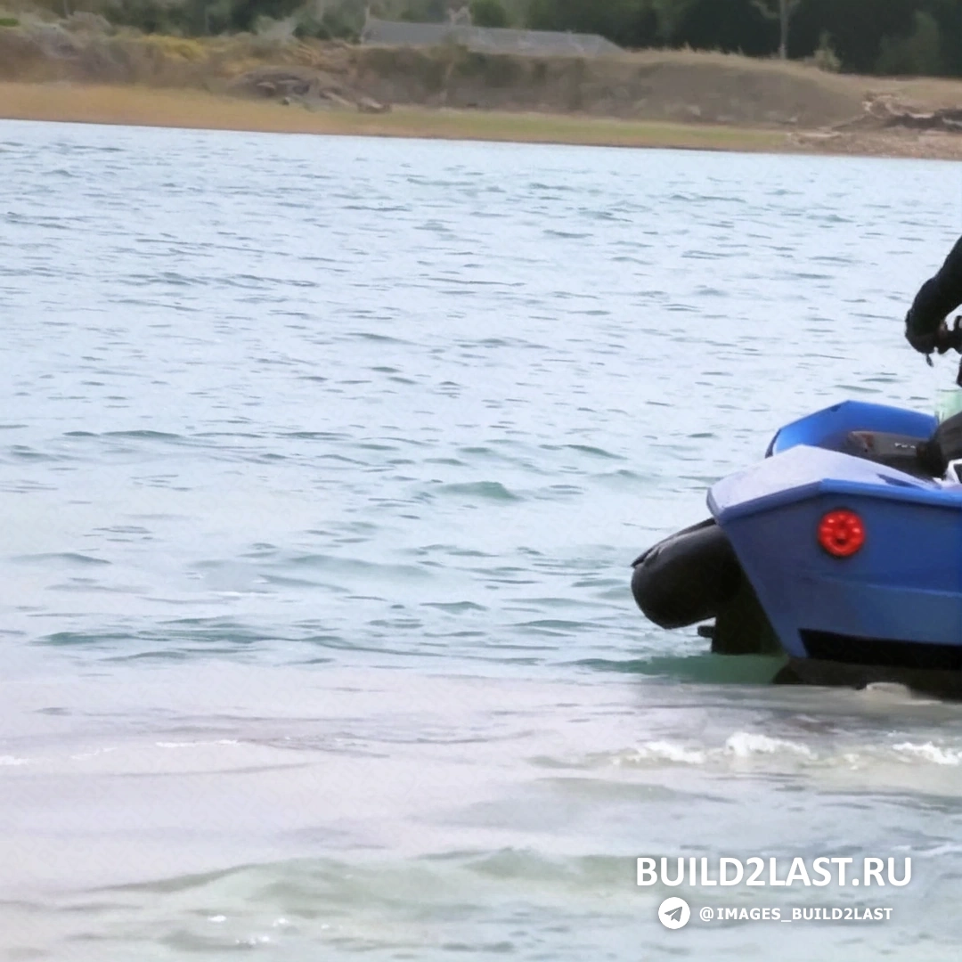 Quadski   ,      